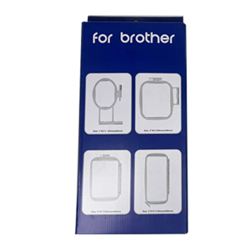 3PCS Brother embroidery frame home multi-functional sewing machine embroidery stretch 4PCS stretch cloth frame square frame set