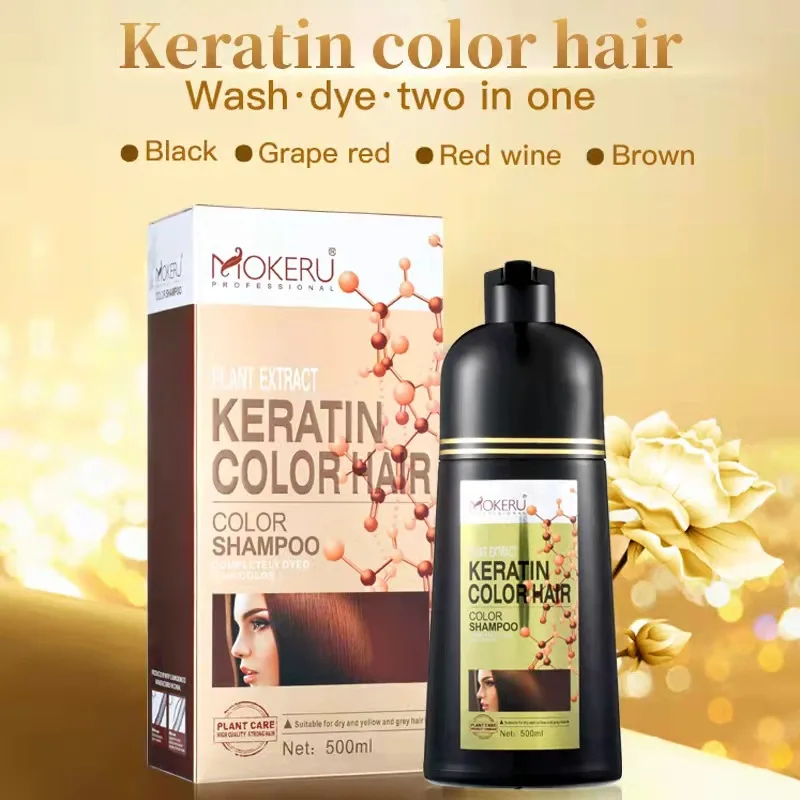 New Arrival Organic Non Allergic Fast Anti  Color Dark Brown Black Hair Dye Shampoo