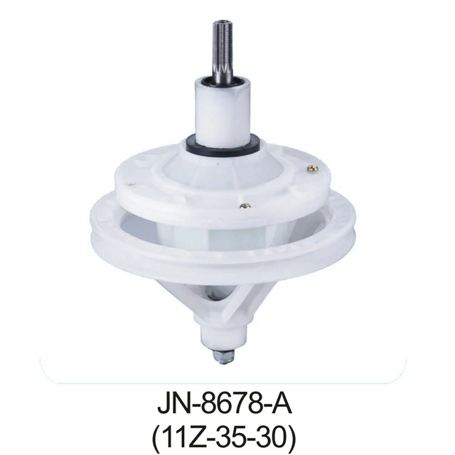 JN-8676 Factory Supply Durable Using Various Durable Spare Washing Machine Parts Gearbox For Washing Machine
