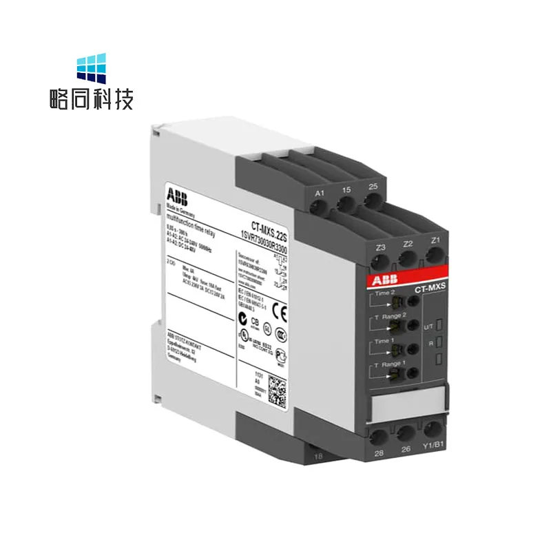 New 1SVR730030R3300 CT-MXS.22S Time relay, multifunction 2c/o  24-48VDC  24-240VAC CT-MXS.22S