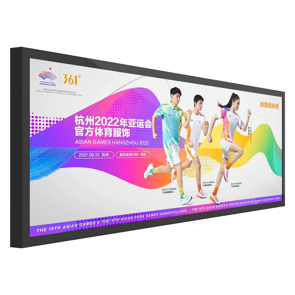 Hot Sale New Ultra Wide Stretched Bar Lcd Advertising Display Advertising Player Lcd Commercial Ultra Stretch Screen