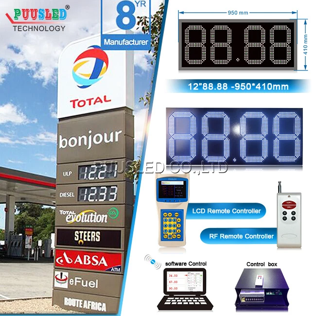 Outdoor Waterproof 12 Inch White Color LED Digits Number Gas Price Digital Sign Led Oil Price Sign For Gas Sale