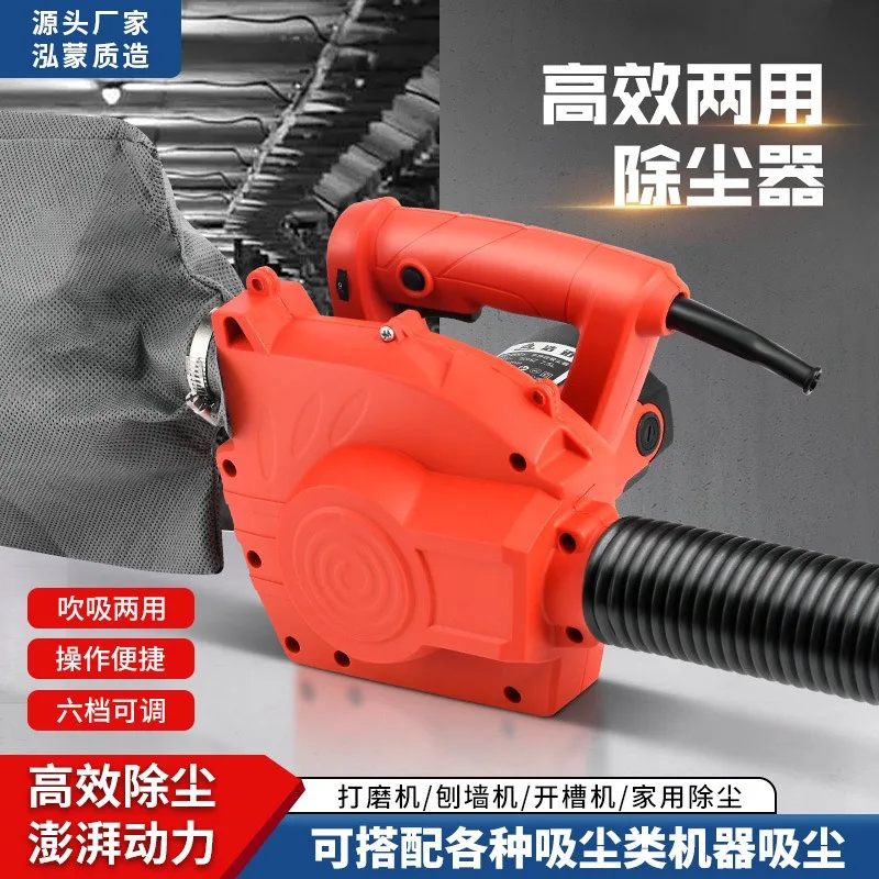 High Power Brushless Lithium storm wind type air blower rechargeable leaf blowers