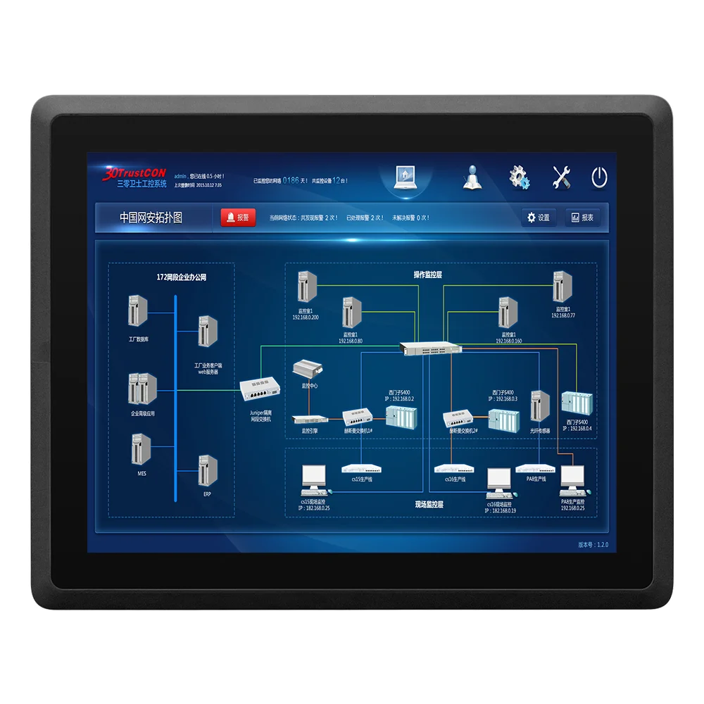 Dual Gigabit rj45 17 inch touch screen all in one fanless Linux Android Window industrial pc for automation