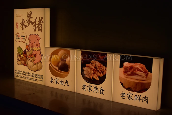 Personalized Pixel Style Door Plate Room Acrylic Customization Office Age Acrylic Led Promotional Display Sign