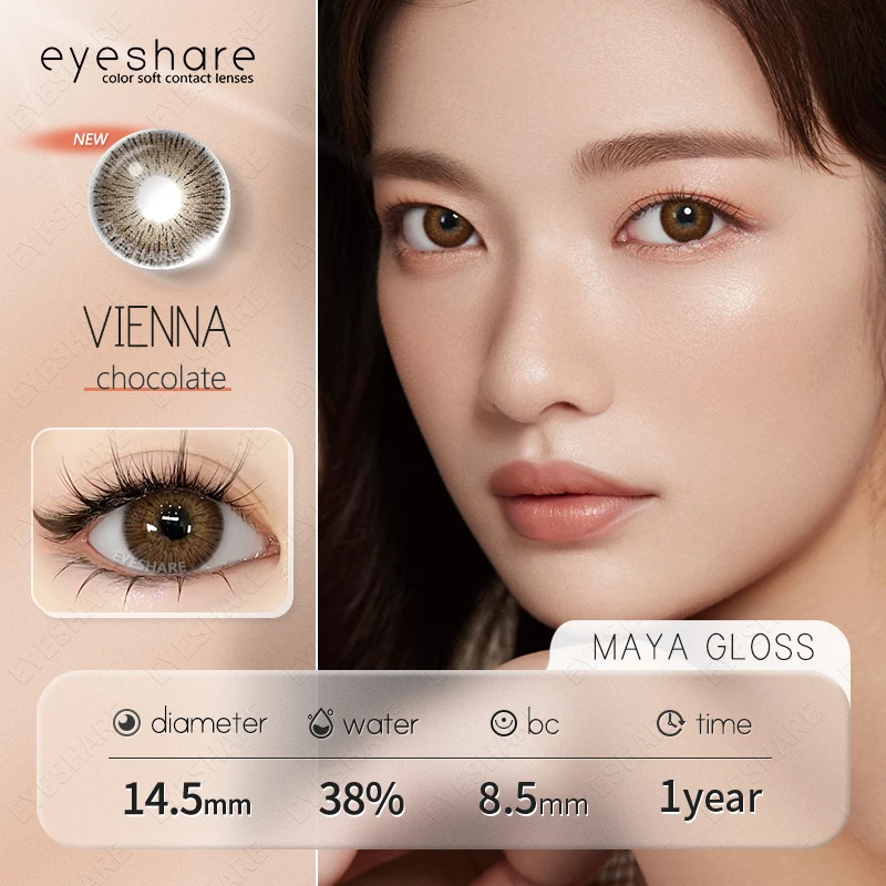 EYESHARE  Factory Wholesale  Colored Contact LensEye Makeup Eyewear Natural Color Contact Lenses Cosmetics Contacted Lens