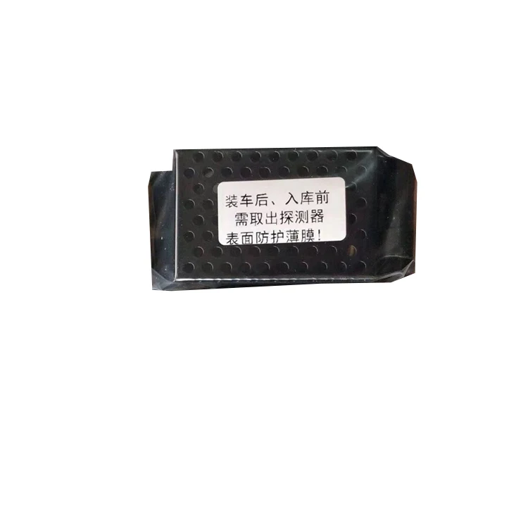 Zhongtong Yaxing Bus Cng/Lng Natural Gas Engine Gas Leak Alarm Alarm Sensor