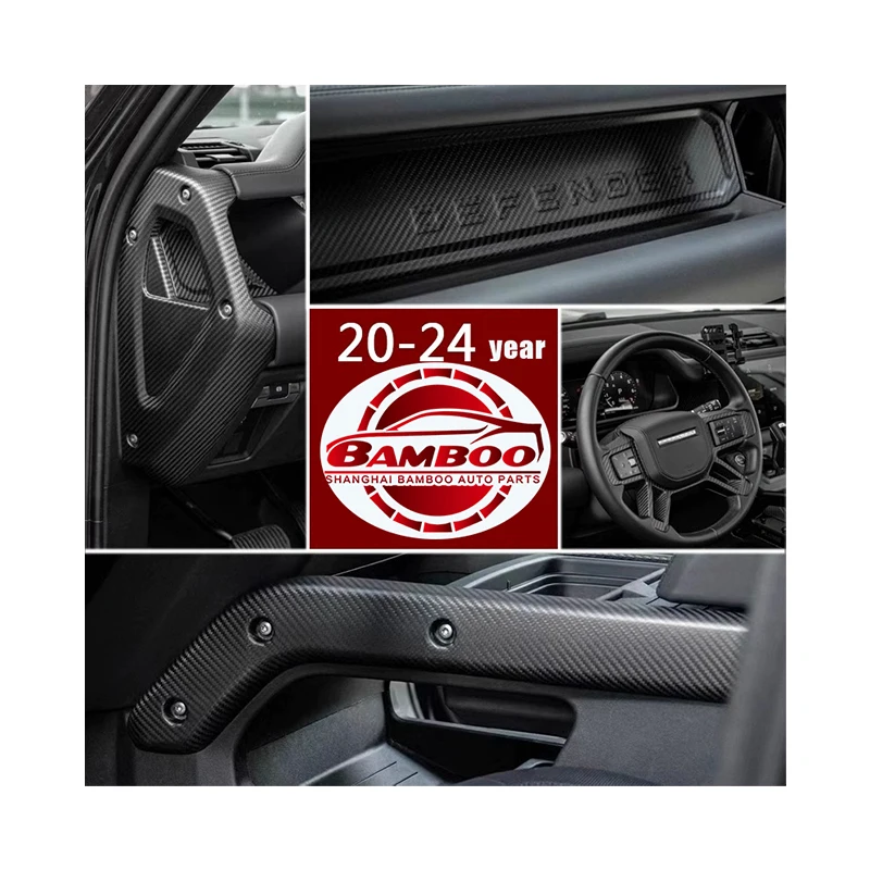 Accessories Interior Modification Armrest Box Inner Trims For Land Rover Defender 90 110 model 2020-23