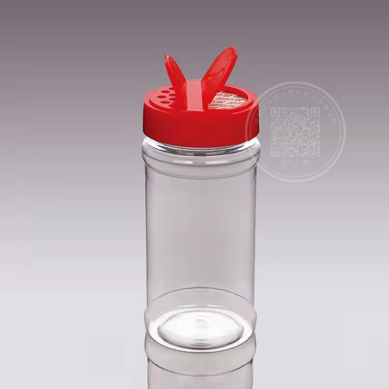 Aluminum foil gasket 100 ml plastic paprika pepper seasoning bottle