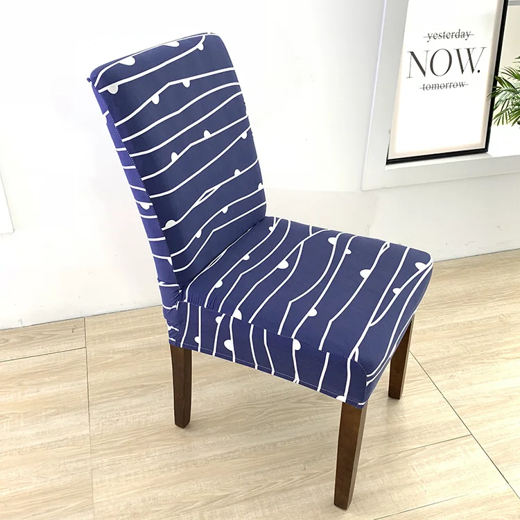 Simple printed one-piece elastic chair cover home office dustproof chair cover home chair cover
