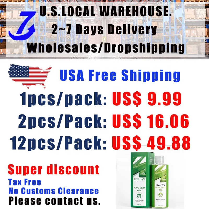 Best Private label Custom Korean 300ml Aloevera Gel Moisturizing Soothing 100% Pure Natural Organic Aloe Vera Gel