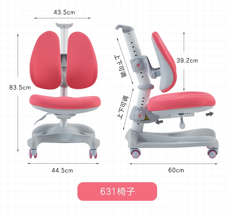 Factory price Ergonomic study table  and chair for student 3-18 years