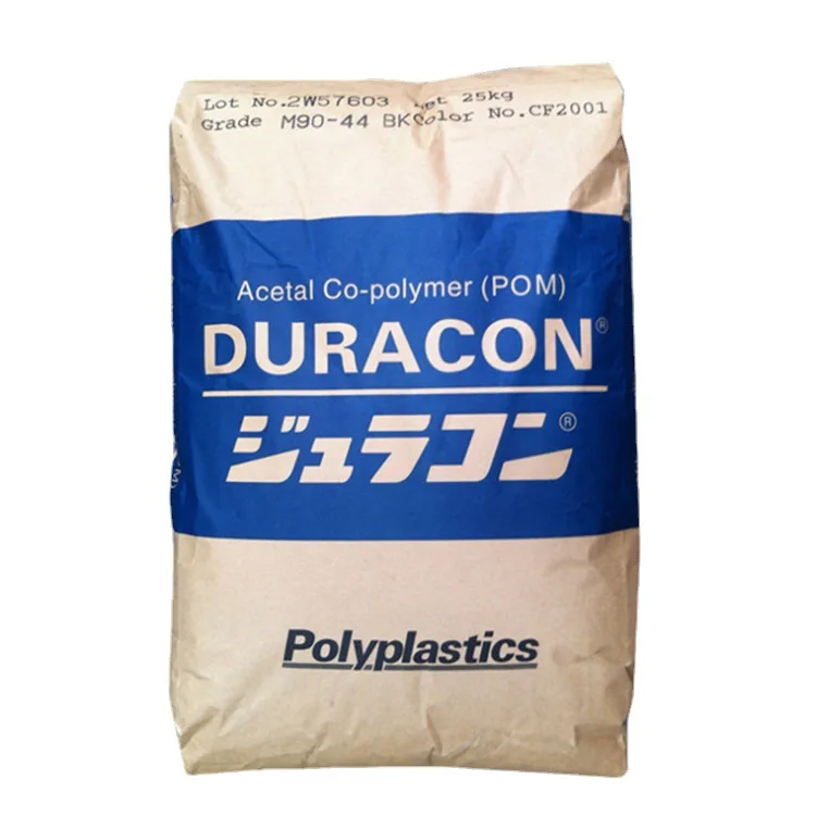 Полипластик POM Duracon GB-25 ацетальная смола полимерная шестерня пластиковое сырье добавить 25% стеклянных