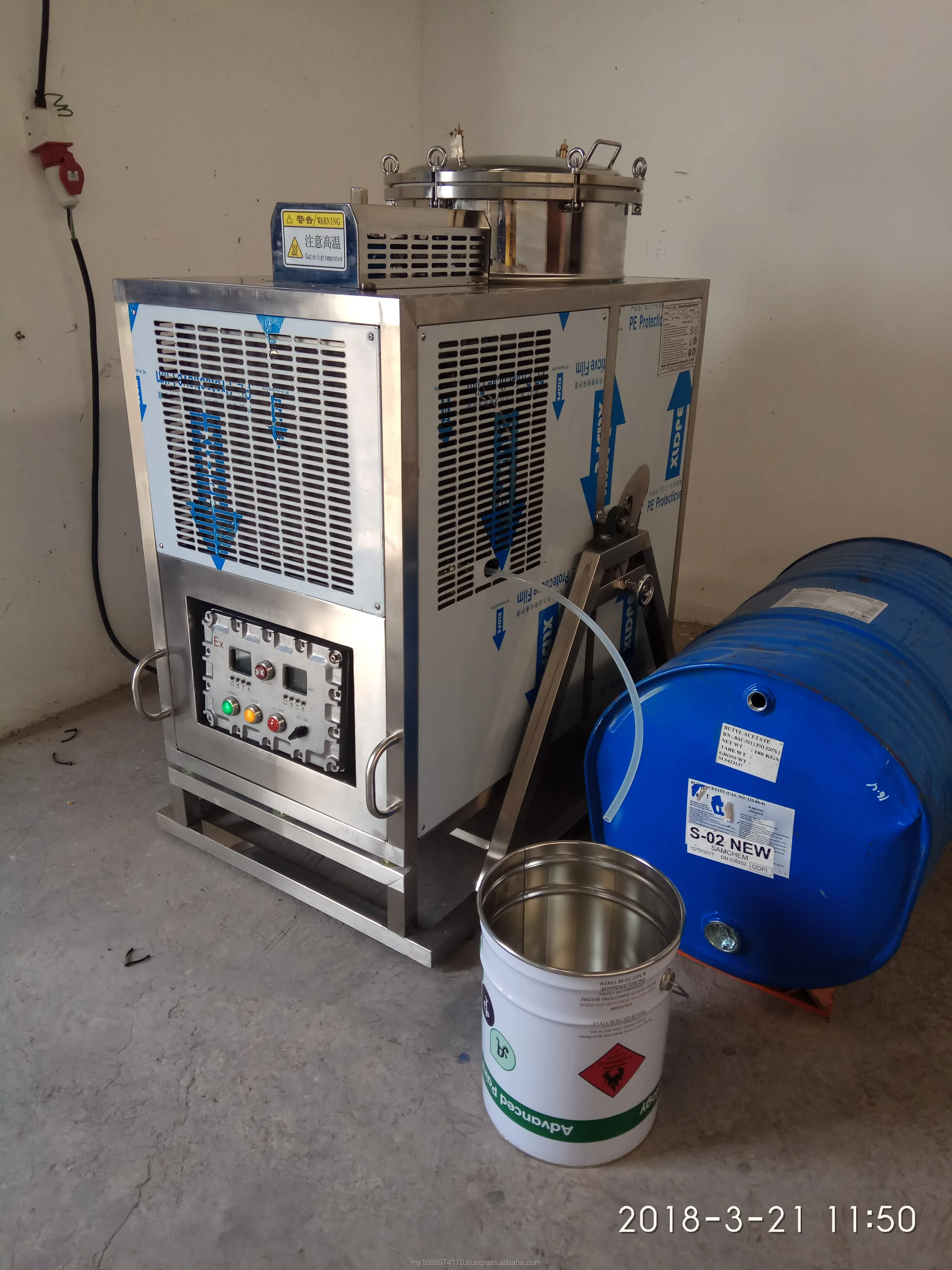 MEK Solvent Recycle Unit for sale
