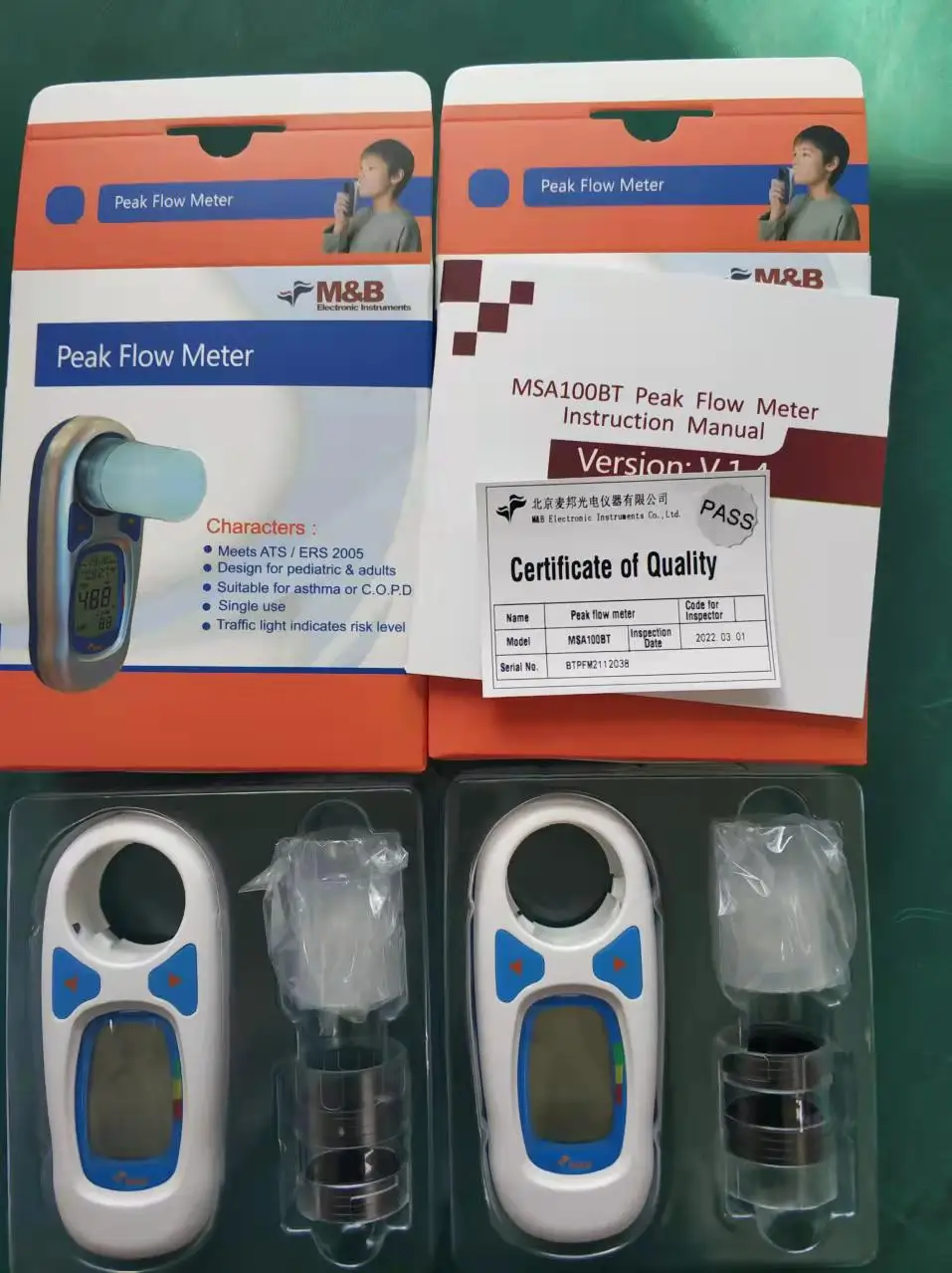 2022 New Medical Spirometer/Peak Flow Meter MSA100 with uploading software
