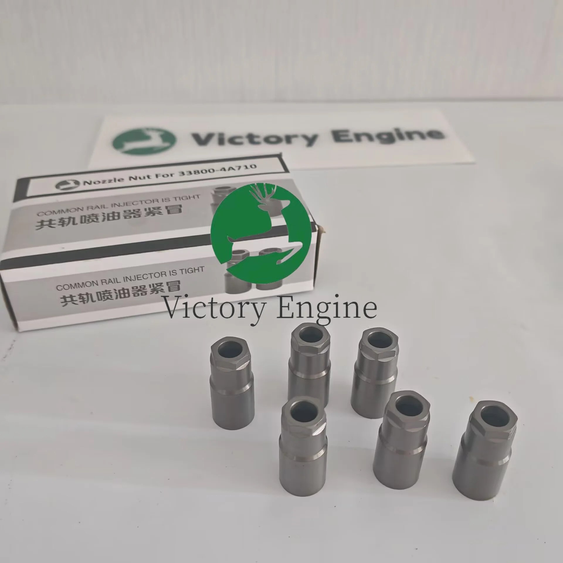 Nozzle nut for delphi injector  28229873 33800-4A710