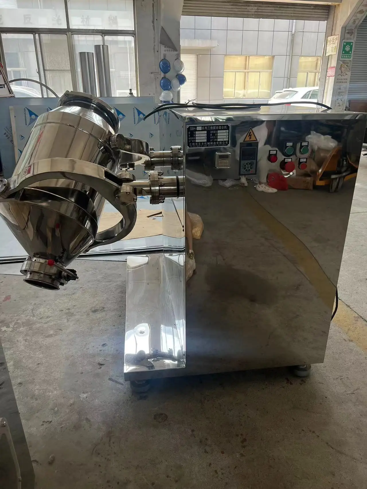 Automatic food chemical powder mixer blender rotating drum 3d mixing machine