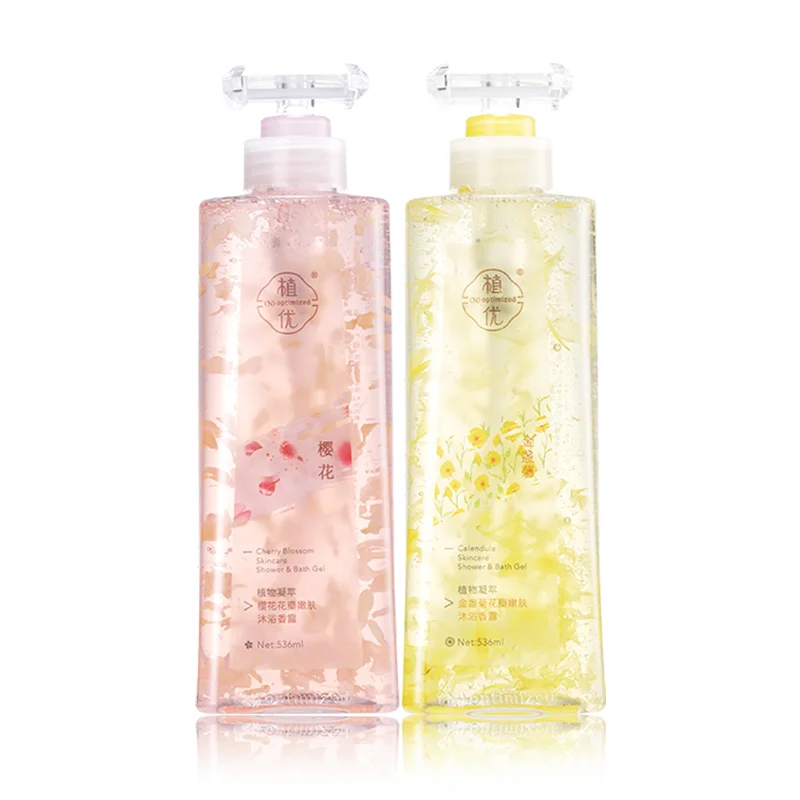 Private Label Whitening Body Wash Foam Custom Mousse Foaming Whipped Shower Gel