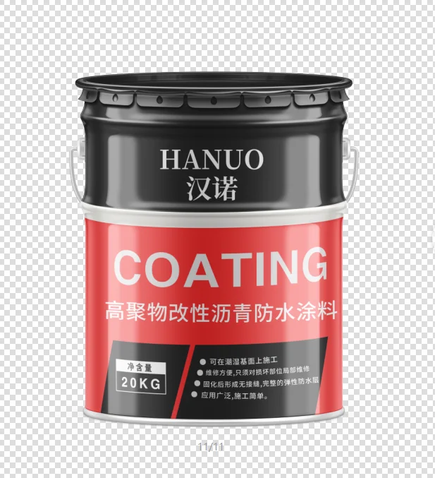 Factory price bitumen coating waterproof polymer modified sbs liquid coils