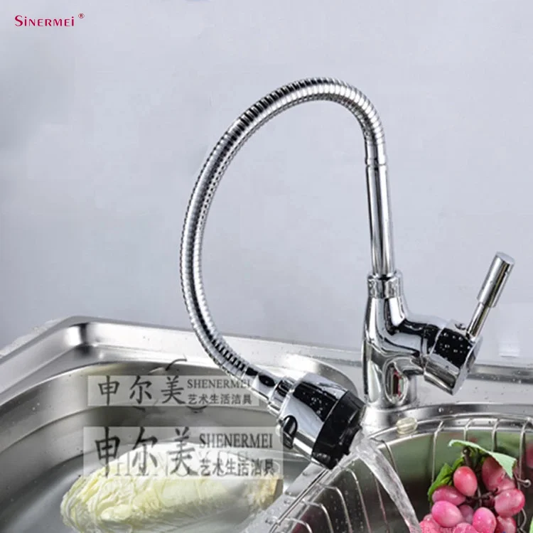 Single Lever Kitchen faucet with Adjustable Shower Classic Pro Kitchen taps Water flow Kitchen mixer