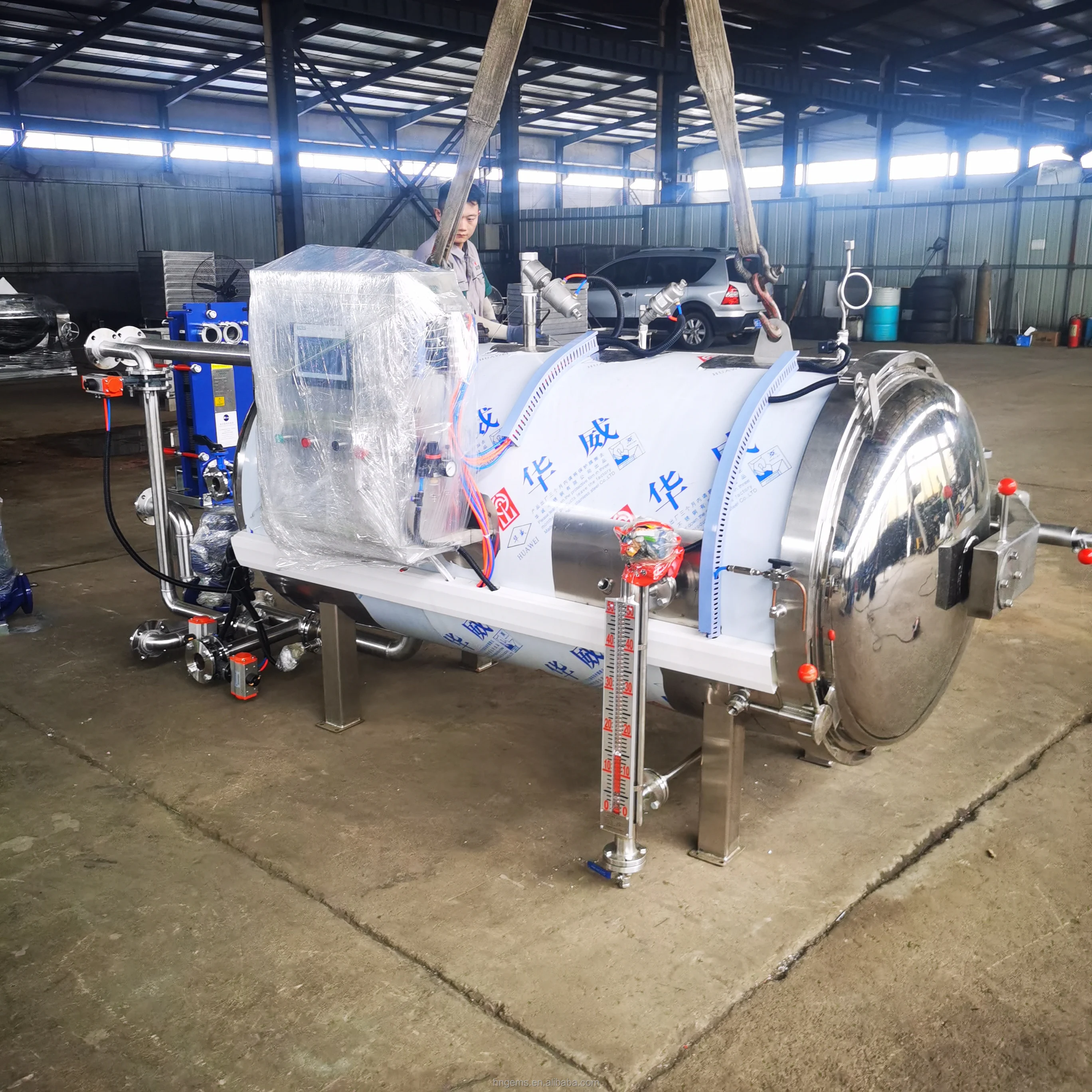 full automatic pet food retort machine