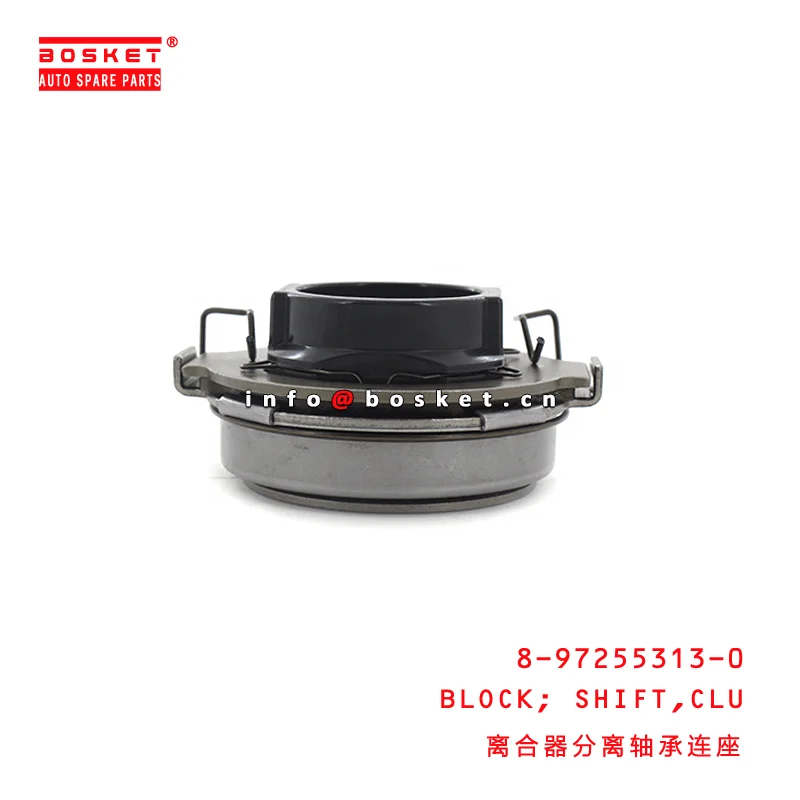  Блок переключения сцепления 8-97255313-0 8972553130 подходит для ISUZU NKR77