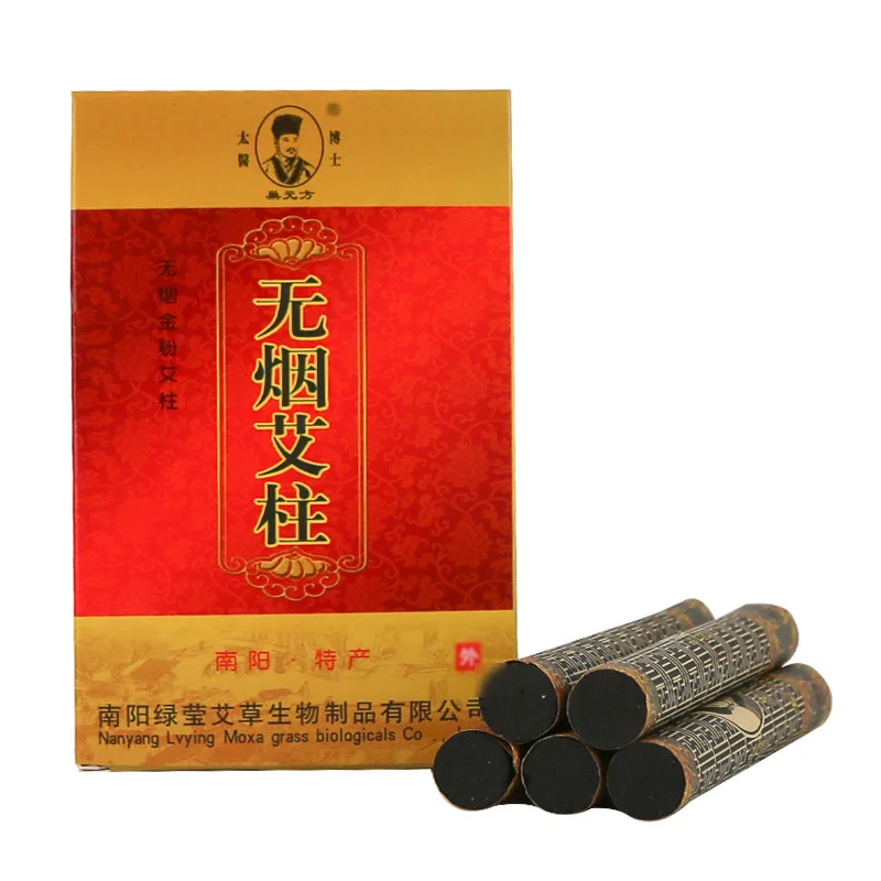 Wholesale High Quality Warm Moxibustion Smokeless Moxa Sticks