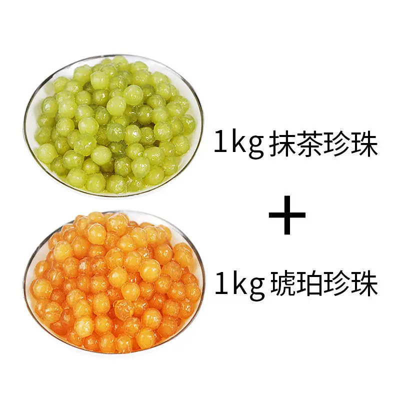 Лидер продаж жемчужины Tapioca сделано в Китае