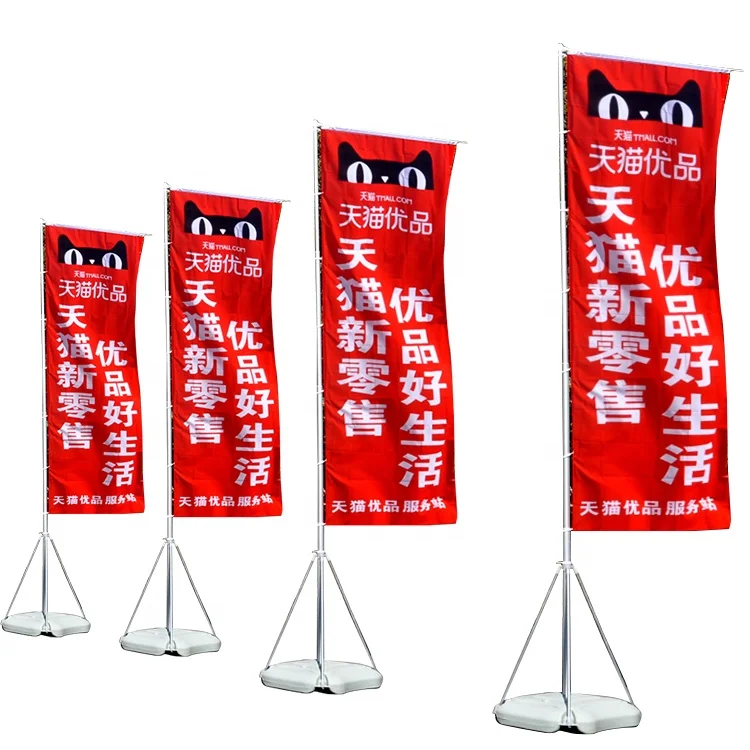 Promotional products beach banner  Custom Beach Flag Place Your Advertisement Banner Sign Here