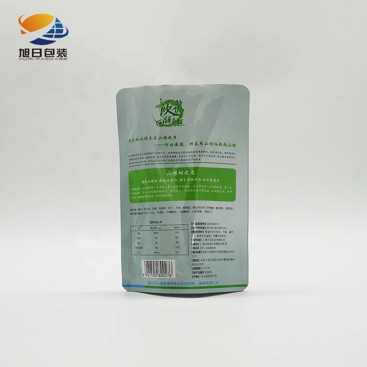 2020wholesale laminated Aluminum foil snack  pouch ziplock resealable stand up zipper bag food