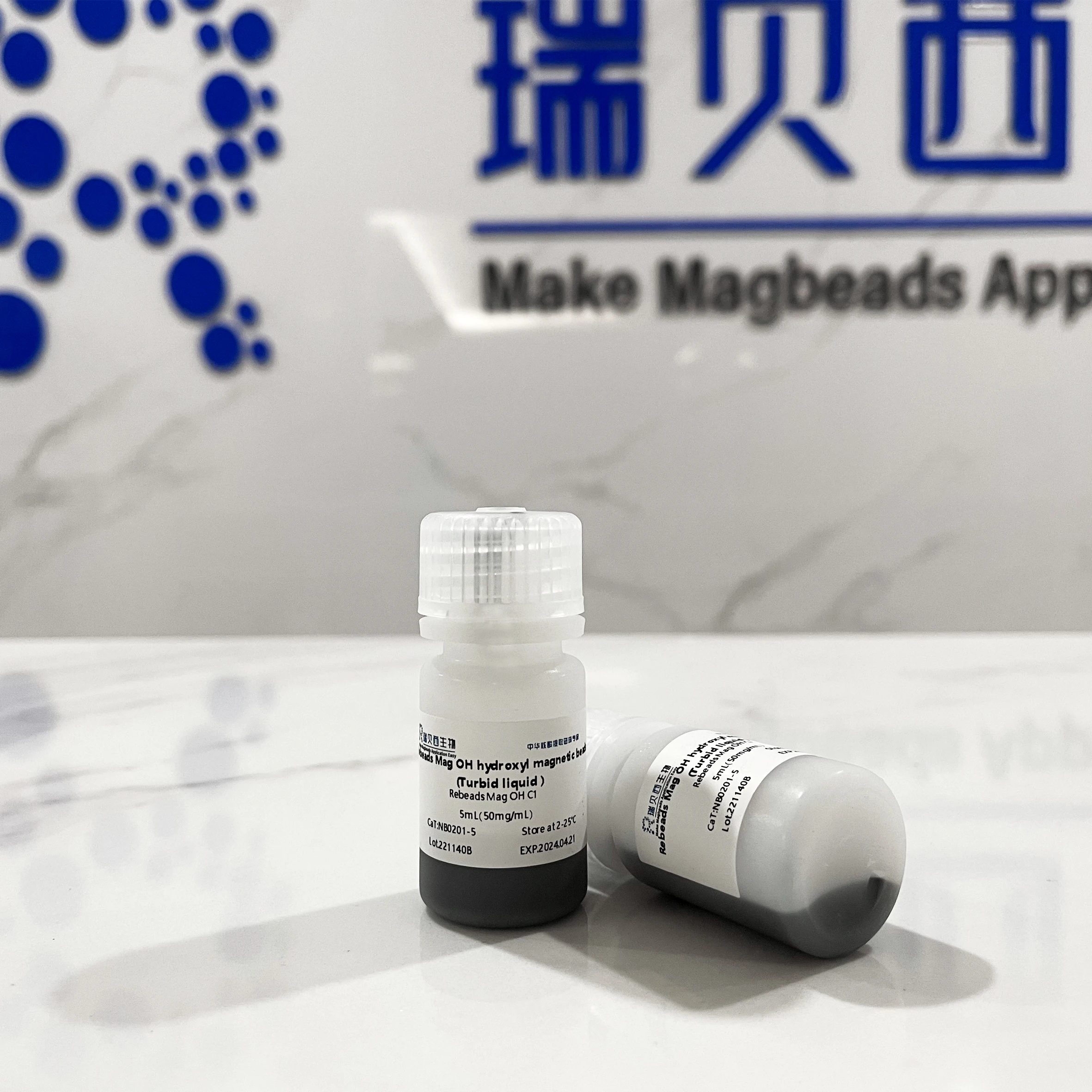 magnetic nanoparticles fe3o4 factory price virus nucleic acid Magnetic beads  lab reagents