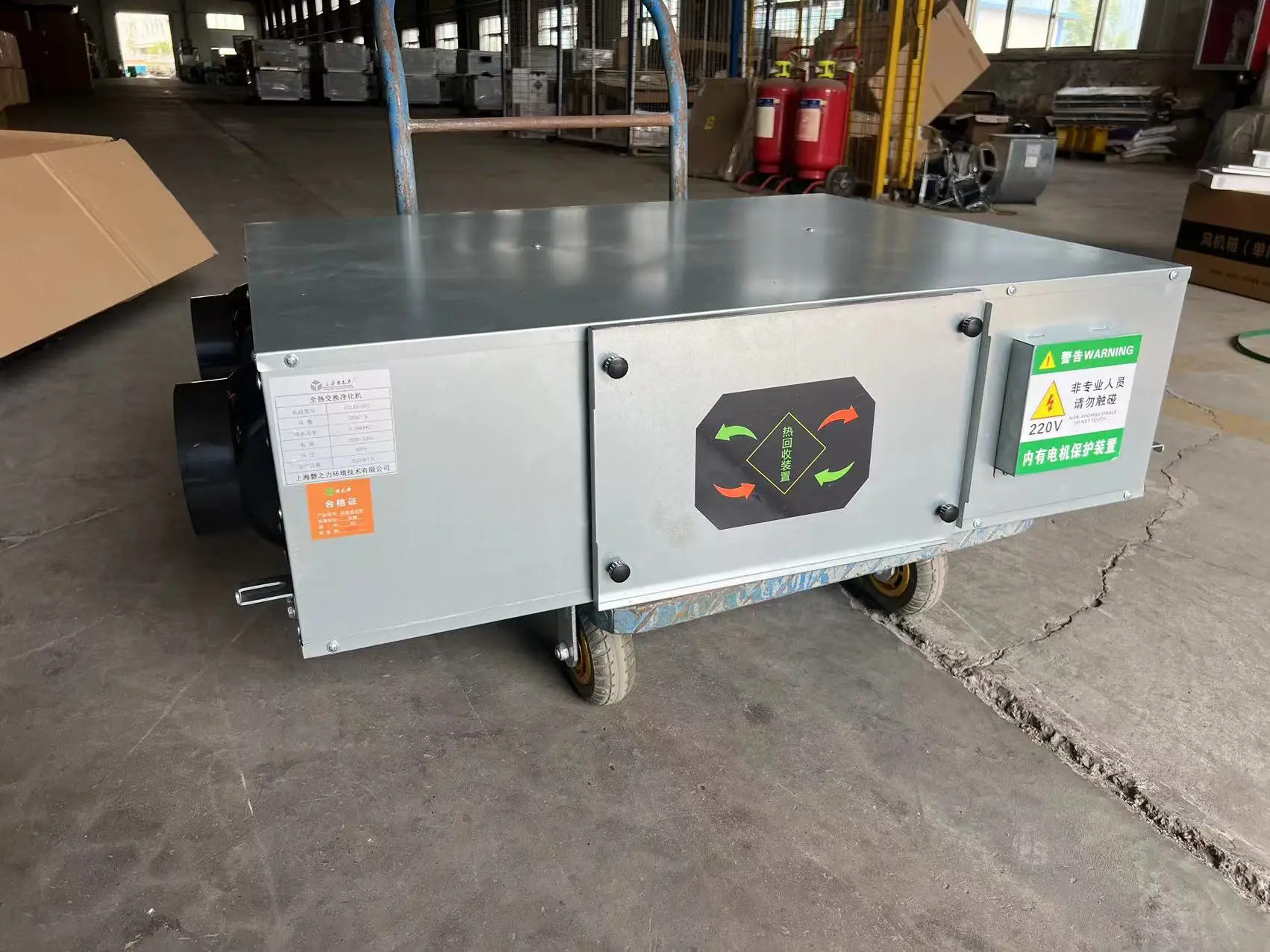 Yujing 5000m3/h recuperation with heating hrv erv ventilation system air exchanger heat recovery