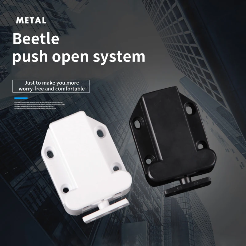 Jinrongda Self-locking Invisible Push Open Cabinet Hardware Wardrobe Door Rebound Device Home Outdoor Durable Contemporary