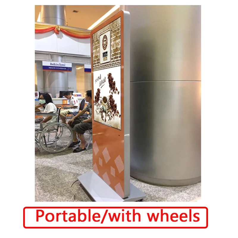 Android TFT 1080P New Digital Signage floor stand commercial monitor for wifi display advertising screen professional monitor