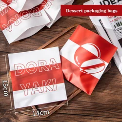Hot Sales Custom Three Side-seal Oil-proof Dorayaki Package Paper Bag Bakery Food Packaging Bag Paper Easy To Tear Packaging Bag