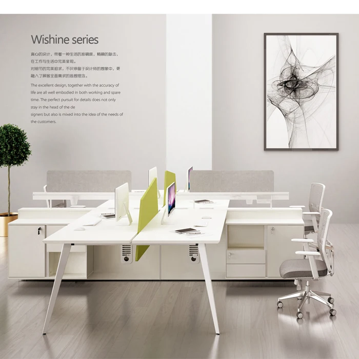Sale screen partition 4 seter office furniture workstation desk set with storage cabinet