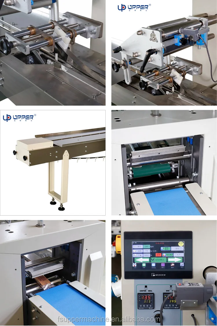 UPB-100 UPPER medical containers material mask tapes cubes Multi-function Pillow Flow Packaging  Machine