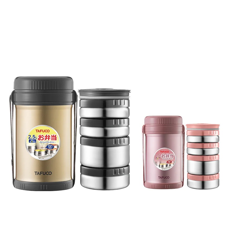 TAFUCO Wide Thermos Food Heat Insulated Food Container Hot Food Eco Stainless Steel Insulated Lunch Container for Office