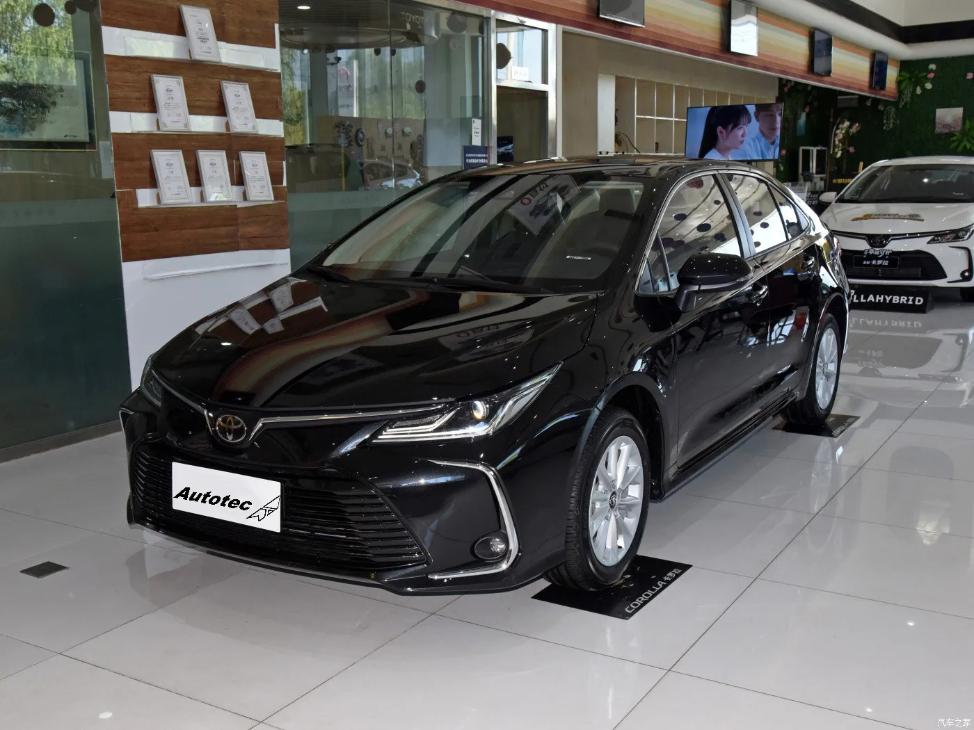 2023 подержанные автомобили 2024 Toyota Corolla Cross Hyrid