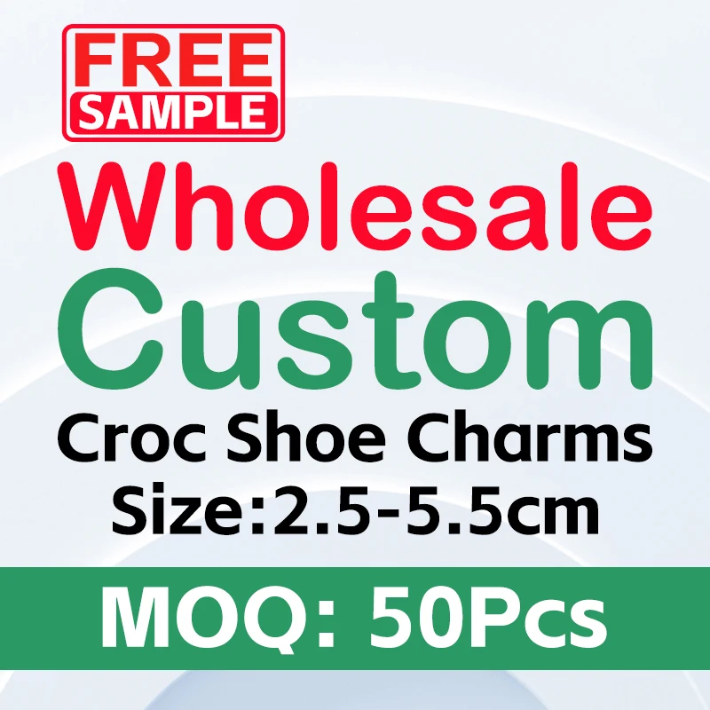 Популярный на заказ 3d дизайн Рождественский резиновый аксессуар для украшения обуви, новый популярный певец ПВХ обувь для крокодиловой кожи очарование