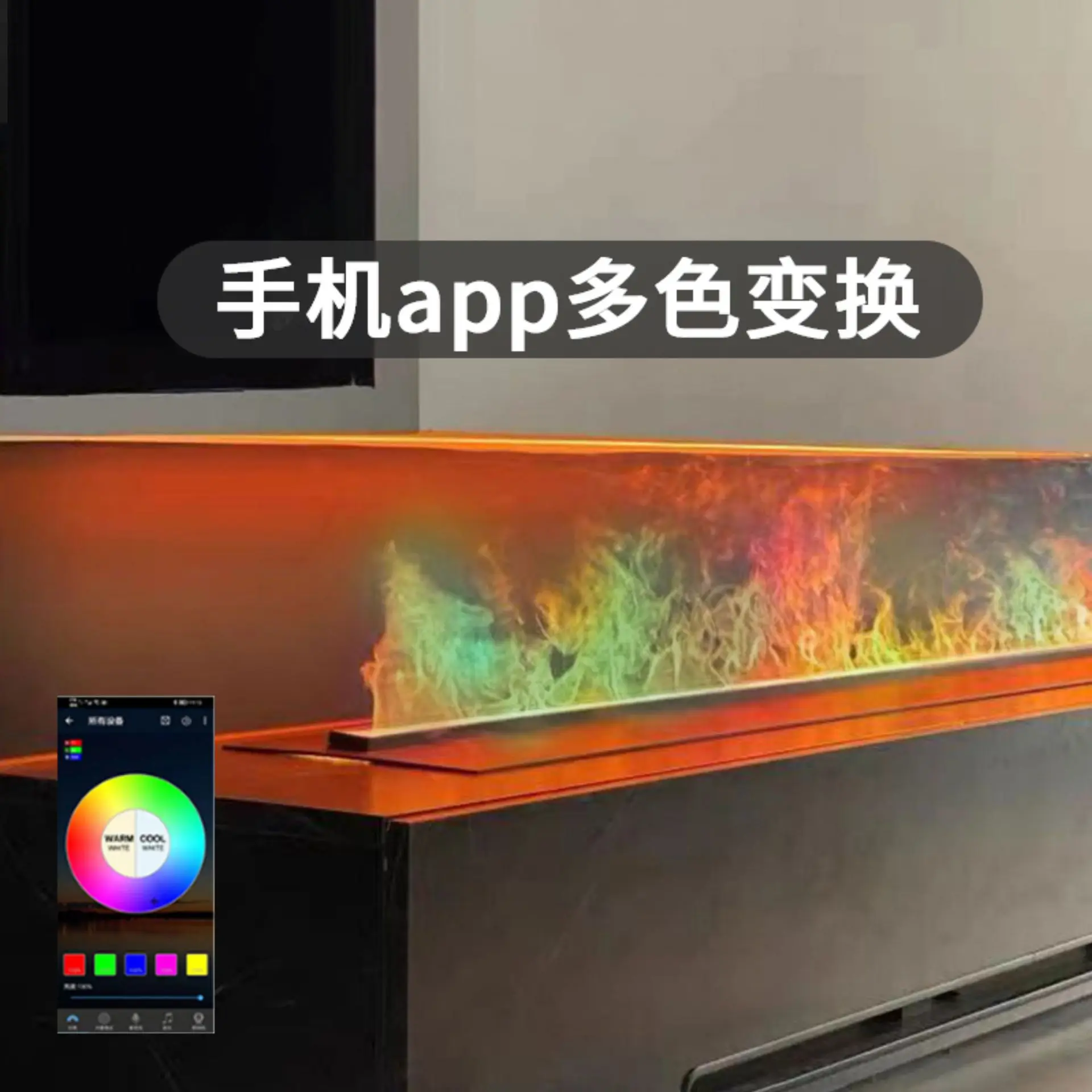 Cold Rolled Steel Plate 220V Modern Decor Flame 3D Fogging Fireplace High Quality Electric Fireplace Humidifier