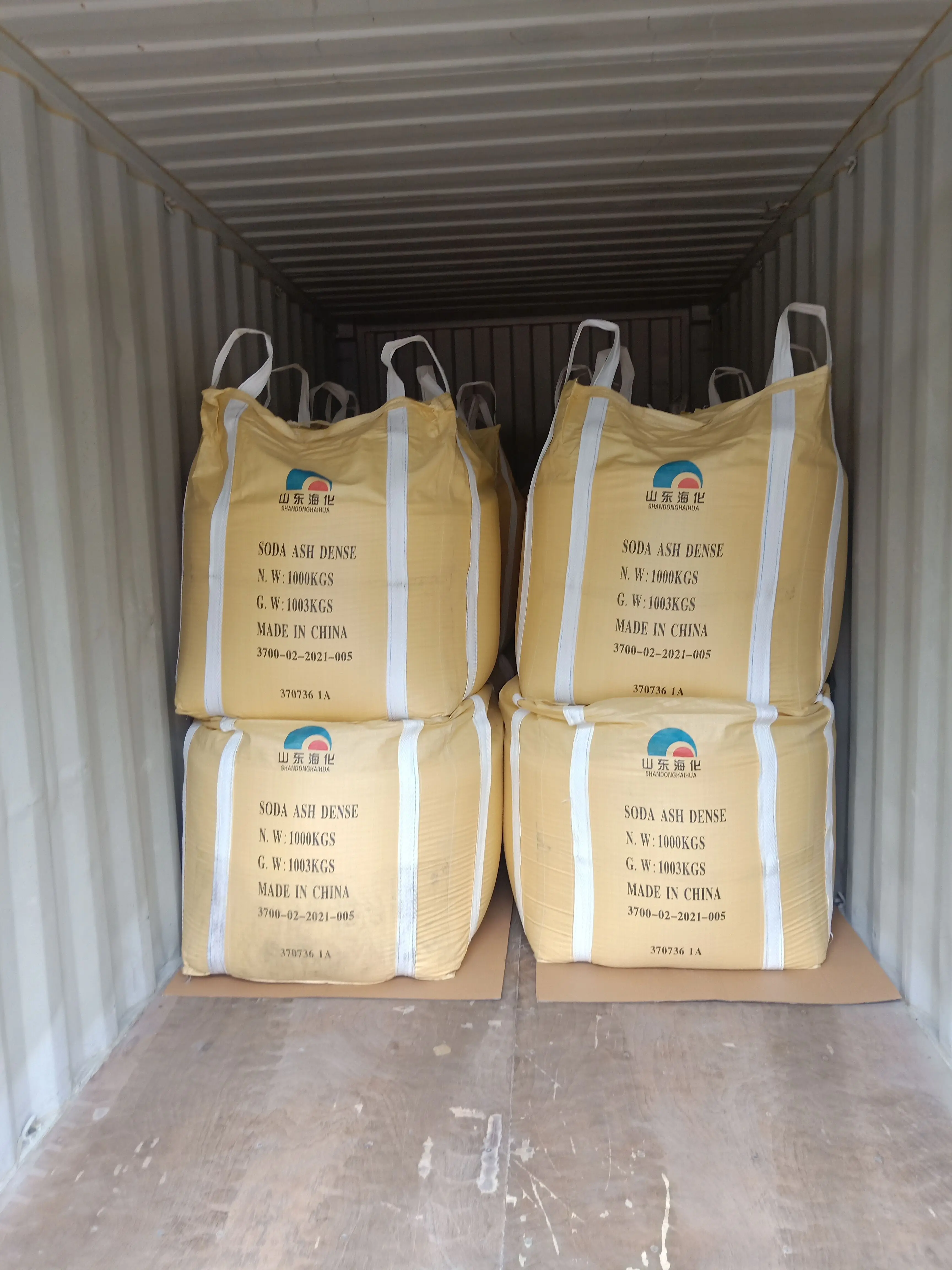 Sodium Carbonate / Washing Soda / soda ash chemical formula 99.2% cas497-19-8