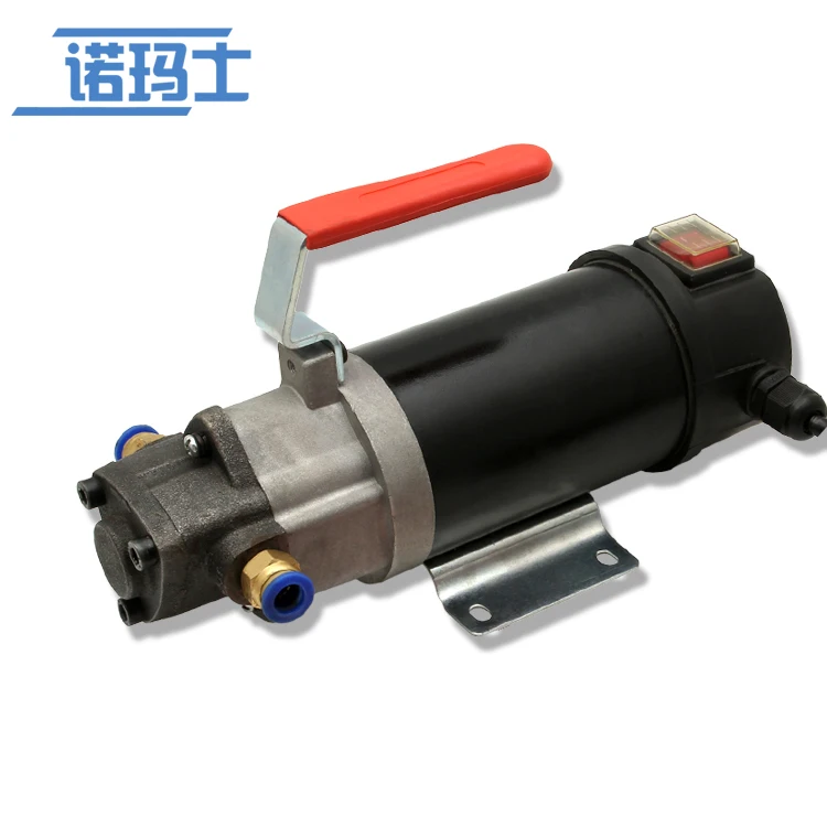 13A Engine Oil Pump*12v/24v/220v*1600r/min*4-6L /min*24kg*13A