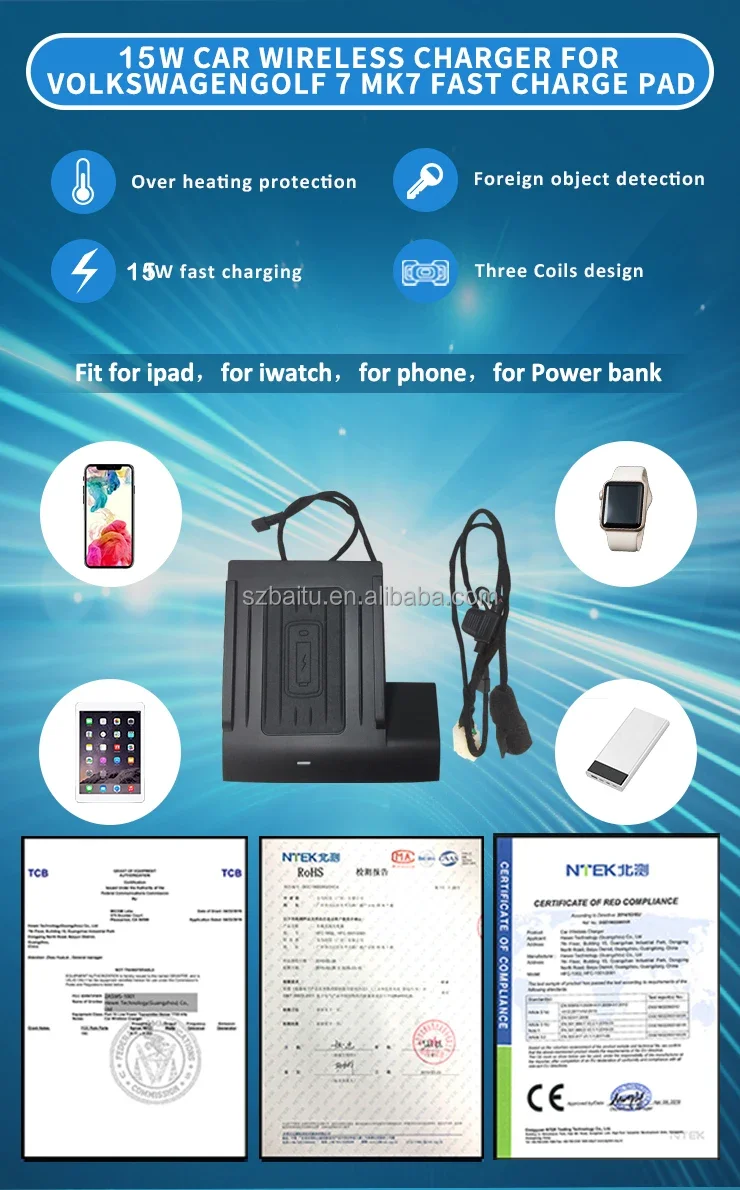 VW GOLF 7 Wireless Charger