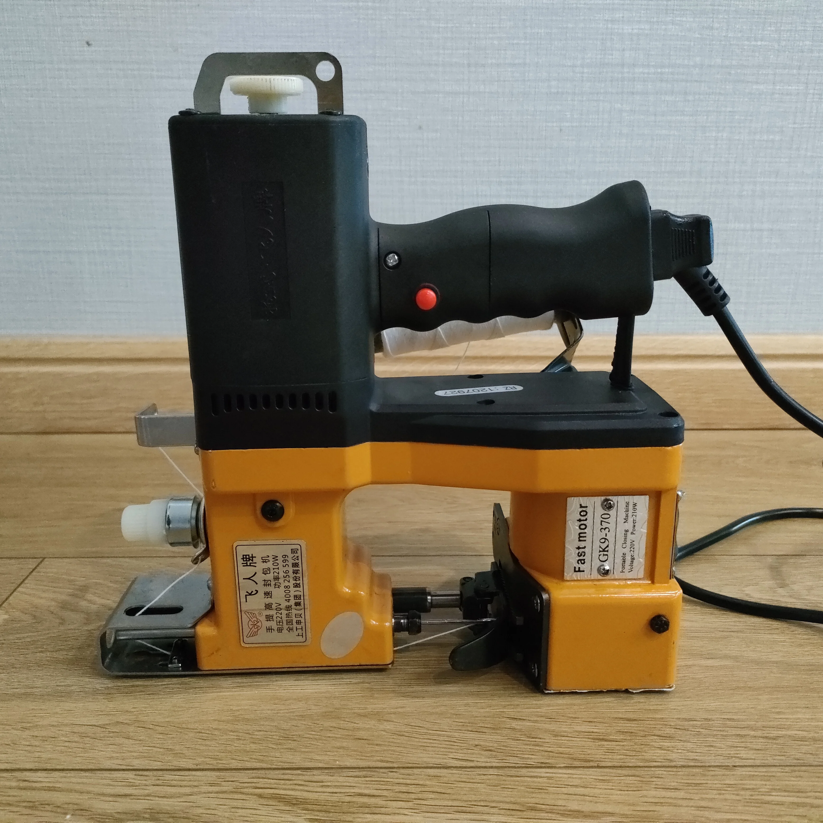 Small electric handheld portable woven bag closing sealing sewing machine mini