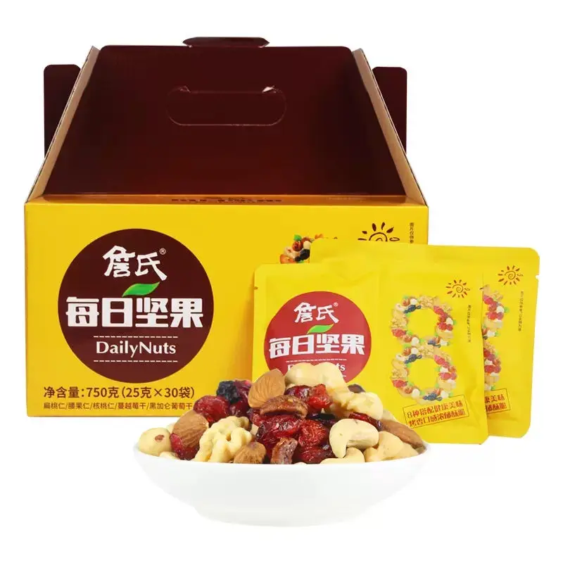 Super Meal Mix Nuts Healthy Food Snacks Wholesale Trail Mix Bulk Nuts Fruits