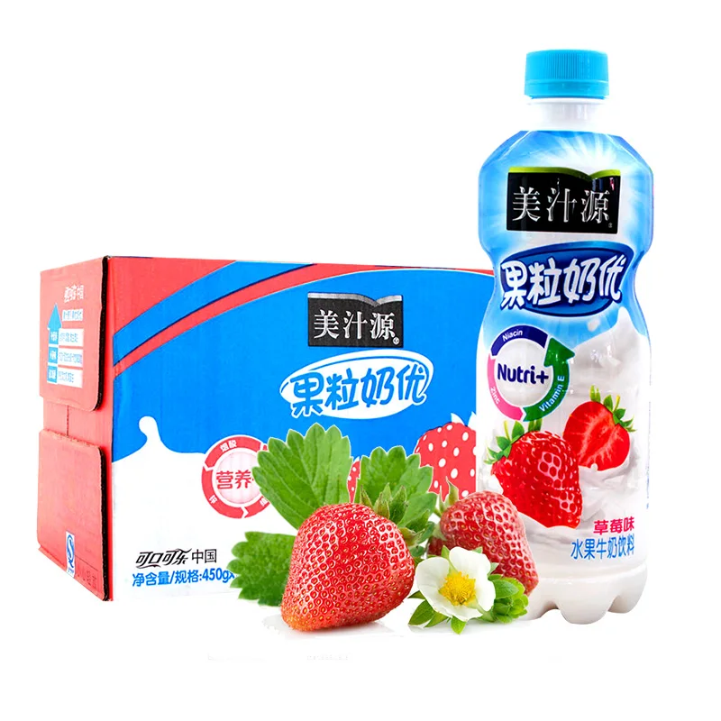 Fruit Grain Milk juice 450ml * 15 Bottles Full Box Large Bottled Beverage Strawberry Flavor Original Pineapple