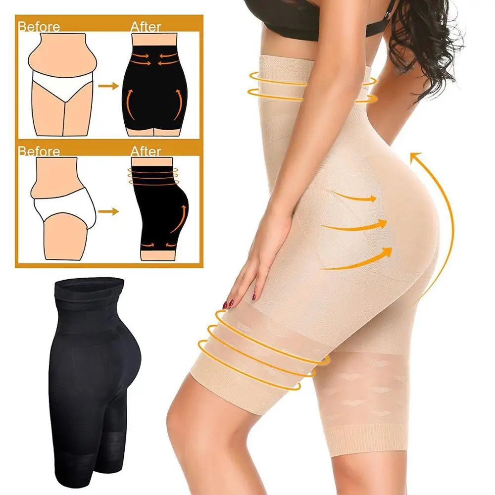 Custom Label Firm Control Seamless High Waist Shapewear