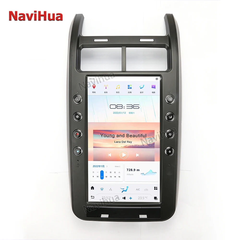 NaviHua 13.6Inch Vertical Screen Car Radio Android 11 Carplay Android Auto GPS Support AHD Camera for Tesla Ekran Dodge Journey
