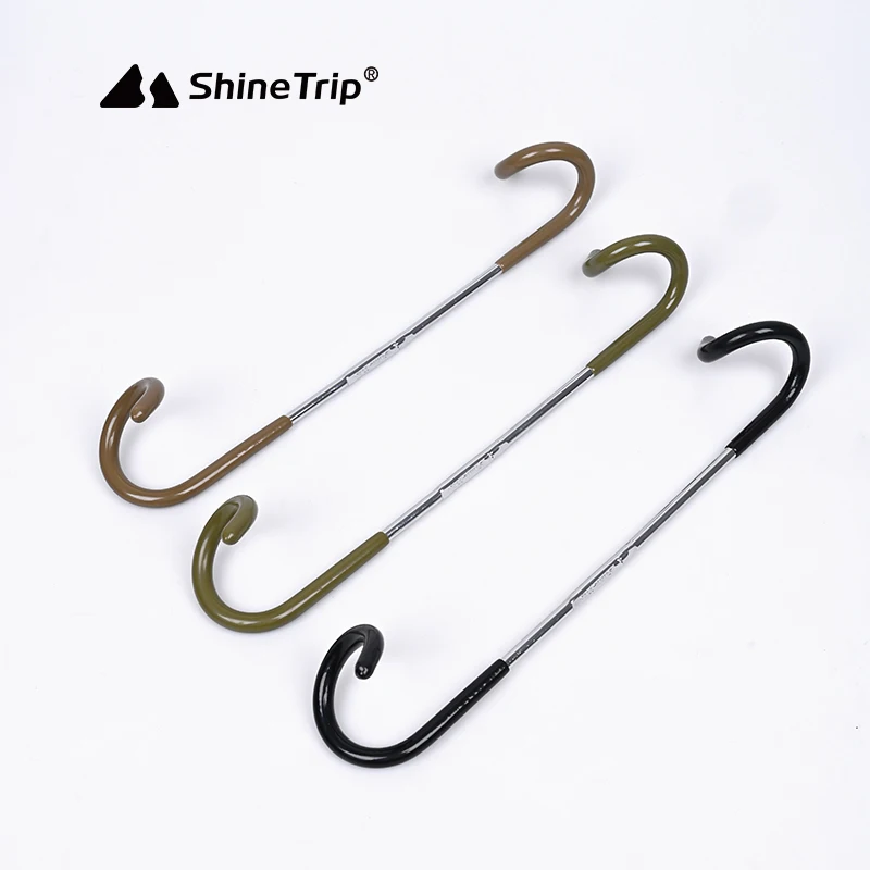 ShineTrip уличные из нержавеющей стали
